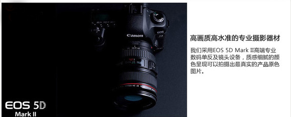 奢华记忆 iPhone 4S与时代的符号